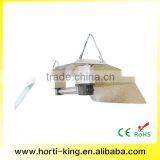 Economical Wing DE Reflector thumbnail-2