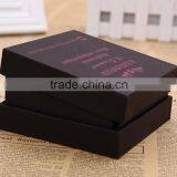 Fashion Cosmetics Packaging Box Custom Gift Box thumbnail-2