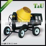 260L-350L Pfofessional Manufacture Mini Construction Concrete Mixer Machine