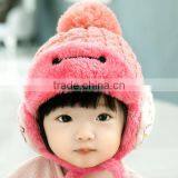 Warm Fleece Inside Embroideried Knitted Pompom Style Kids Children Winter Hat thumbnail-4