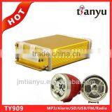 Jiangmen Tianyu DC12V Unique Waterproof Mp3 for Vespa Spare Parts thumbnail-1