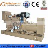 Factory Price for 800kw Marine Diesel Generator Set