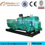 CE Approved China Manufacturer Supply Deutz Stamford Marine Generator thumbnail-1