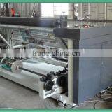 XINKE Non Woven Fabric Splitting/Slitting Machine thumbnail-1
