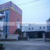 Suzhou Aomeijia Metallic Products Co., Ltd. company overview - view 1 thumbnail