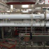 Pure water treatment reverse osmosis device