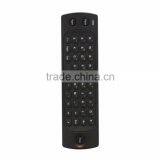 Iris Universal tv Remote Control thumbnail-2