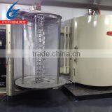 Plastic Metallising Machine/plastic UV Metalizing Machine thumbnail-1