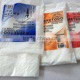 Plastic Drop Sheet/ PE Drop Cloth/ Dust Cover for Decoration thumbnail-2