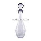 Arabic Style Silver Glass Wine Decanter thumbnail-1