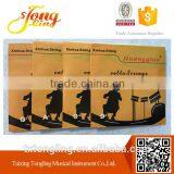 B Grade Cello Strings Al-Mg Material Cello Strings Wholesale Price thumbnail-1
