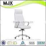 High-tech Executive Chair Modern Leather Chair 1333-1 thumbnail-2