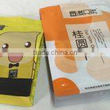 Box Bottom Plastic Bags For Nuts Fruits Packing thumbnail-2