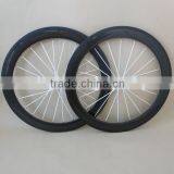 50mm Carbon Tubular Clincher Wheels 650C 23mm Wide Bicycle Wheelset thumbnail-1