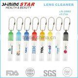 2015 New Style LED Lens Cleaning Spray With Chain FDA Approved