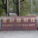 Wenzhou Marice Animal Husbandry Machinery Technology Co., Ltd. company overview - view 2 thumbnail