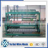 Factory Direct Electric Galvanized Eco Friendly Kraal Network thumbnail-5