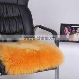 Chinese top quality Plush sheepskin wool seat cushion