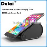 New Technology Products Wireless Charging Pad For Mobile Phone