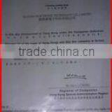 Shenzhen Kayong Electronic Technology Co., Ltd. company overview - view 3 thumbnail