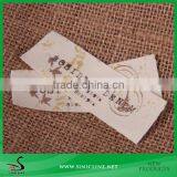 Sinicline Custom High Detail Garment Label thumbnail-1
