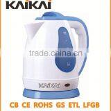 Low Price Lime Orange and Green Electric Kettle thumbnail-1