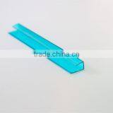 Polycarbonate Sheet Accessories, Polycarbonate U Profile, Polycarbonate U Connector thumbnail-2