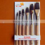 Paint Brush Pure Natural Bristle thumbnail-1