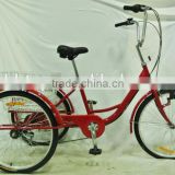 24" red 3 wheel bike/ freestyle trike for adult