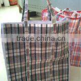 Big pp Woven Packaging Bag With Zipper for Packing Light Cargo thumbnail-1
