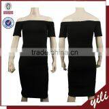 2016 A/W off Shoulder Short Sleeve Fancy Dresses for Girls thumbnail-1