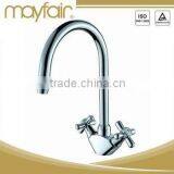 Contemporary Chrome Finish Kitchen Sink Mixer thumbnail-1