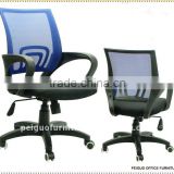 PG-YC-01 New Style arm chair For Office