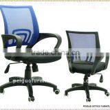 PG-YC-01 New Style Arm Chair For Office thumbnail-1