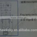 Auto Switch/Fog Light Switch/Fog Lamp Switch for Toyota Vigo thumbnail-5