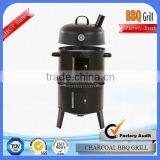 New Style Portable Simple Charcoal Bbq Smoker thumbnail-1