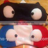 Mixed Pattern Monster Comfort Sleeping Blindfold Nap Cover Lovely Eye Mask thumbnail-1