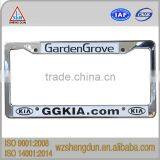 Customizable USA Standard License Plate Holder
