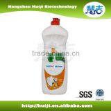 2016 New Natural Orange Dishwashing Liquid thumbnail-6