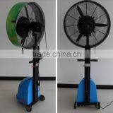 Air Cooling Fan Mist Water Fan for Outdoor Use thumbnail-5