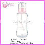 2015 Hot Sale Fresh Milk Glass Bottle With Straw