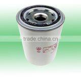 42843797 11381974 High Quality Oil Filter for Ingersoll Rand for Compair