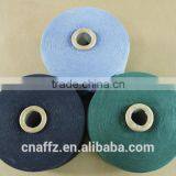 Recycled Yarn for Blanket thumbnail-4