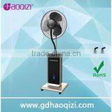 Household 16 Inch Pedestal Water Mist Fan thumbnail-1
