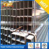 Galvanized Rectangular Tube Price List thumbnail-2