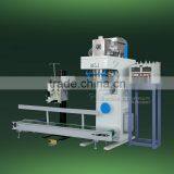 Automatic Aluminum Sulphate Powder Bagging Machine thumbnail-5