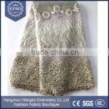 Wholesale French Tulle Embroidery Lace Fabric Korea With Holes for Party thumbnail-4