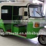 Bigmt SZ1000DZK4 Electric Passenger Tricycle thumbnail-1