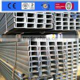 Din Standard St37-2/st52 Carbon Mild Structural Steel u Channel thumbnail-1