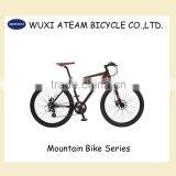 Ateam MTX-1D Suspension 21 Speed Mountain Bike